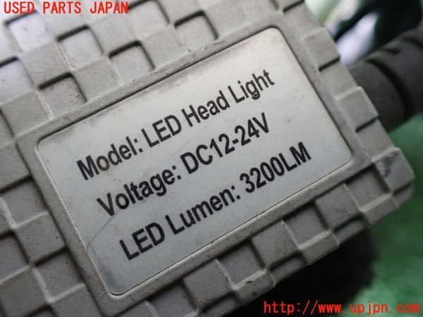 1UPJ-9232511132]ハマーH2(不明)左ヘッドライト LED 中古_4