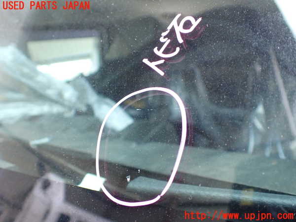 1UPJ-9232511195]ハマーH2(不明)フロントガラス SUnTECT M848 中古_2