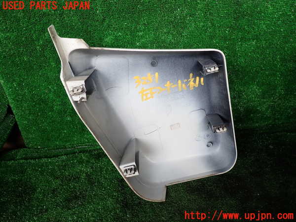 1UPJ-9232511102]ハマーH2(不明)左前コーナーパネル 中古_3