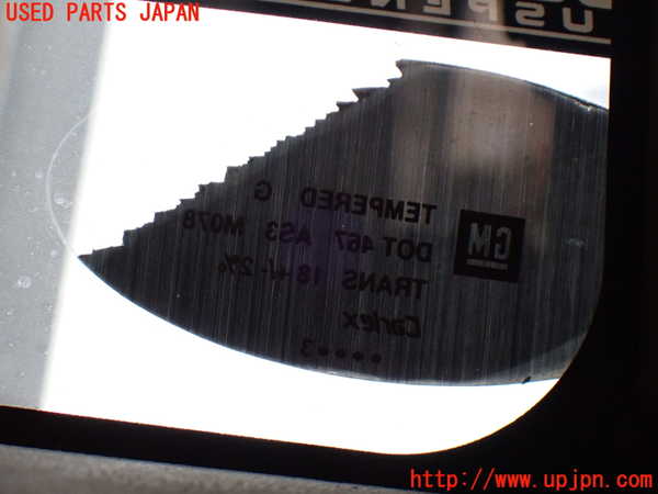 1UPJ-9232511380]ハマーH2(不明)右クォーターガラス M078 中古_3