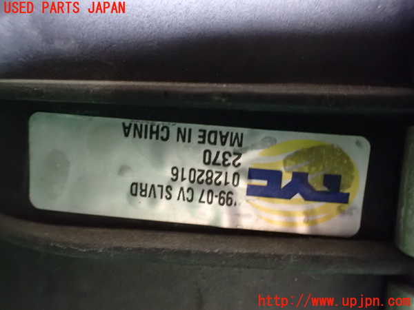 1UPJ-9232512321]ハマーH2(不明)ラジエーター1 中古_3