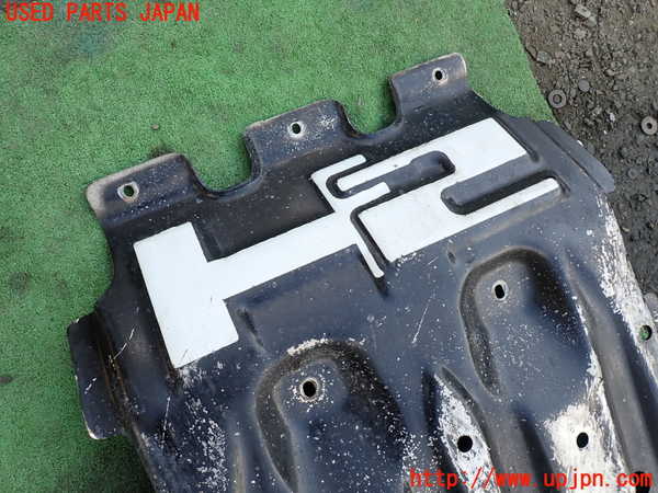 1UPJ-9232512170]ハマーH2(不明)エンジンアンダーカバー 中古_2