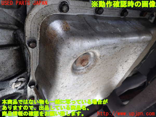 1UPJ-9232513010]ハマーH2(不明)ミッション AT 神［42］61神 4WD 中古_5