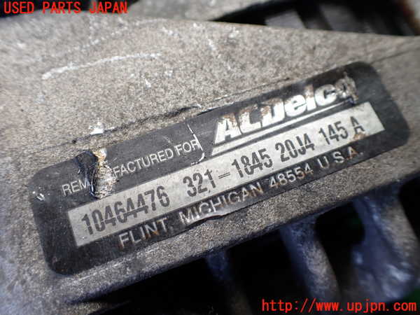 1UPJ-9232516015]ハマーH2(不明)オルタネーター(ダイナモ) 中古_4