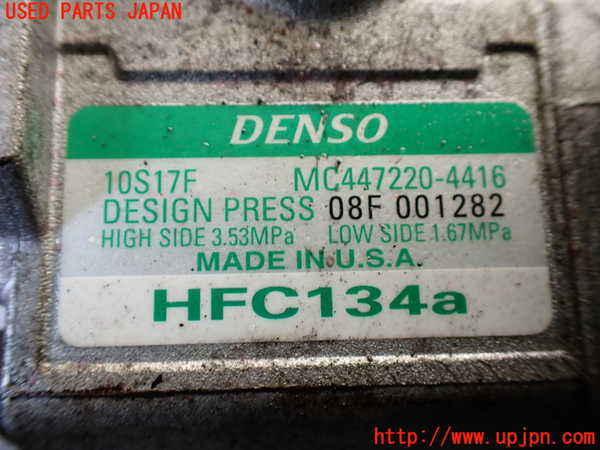1UPJ-9232516025]ハマーH2(不明)エアコンコンプレッサー 中古_4