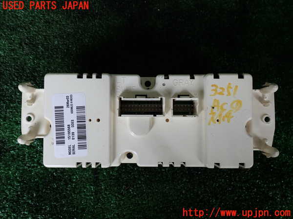 1UPJ-9232516066]ハマーH2(不明)エアコンスイッチ1 中古_3