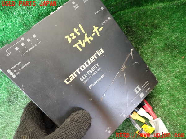 1UPJ-9232516660]ハマーH2(不明)TVチューナー 中古_2