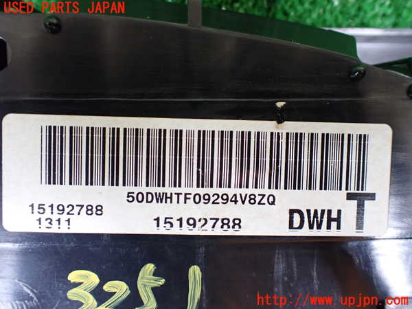 1UPJ-9232516170]ハマーH2(不明)スピードメーター 中古_4
