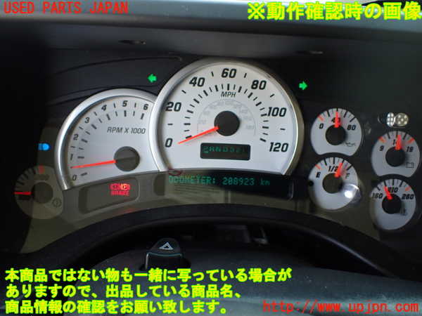 1UPJ-9232516170]ハマーH2(不明)スピードメーター 中古_5