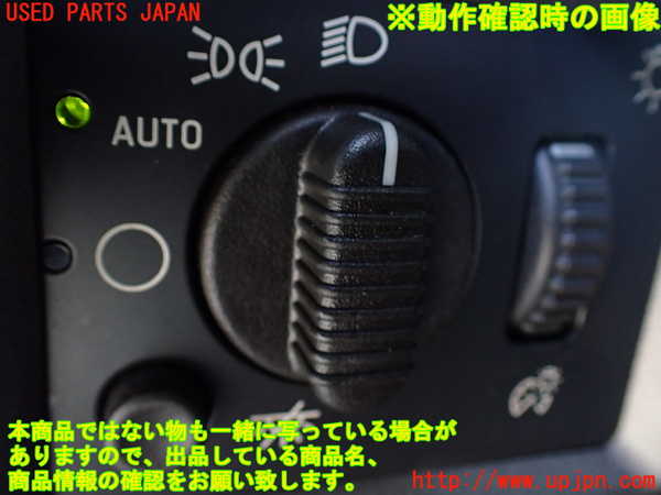 1UPJ-9232516285]ハマーH2(不明)ライトスイッチ 中古_3