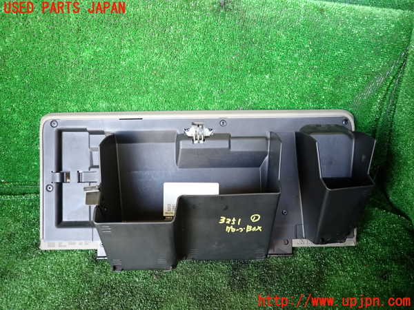 1UPJ-9232517516]ハマーH2(不明)グローブボックス1 中古_4