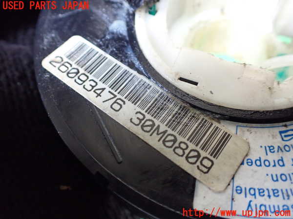 1UPJ-9232516800]ハマーH2(不明)スパイラルケーブル(リール) 中古_4