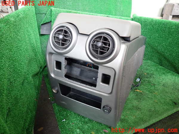 1UPJ-9232517540]ハマーH2(不明)センターコンソール 中古_3