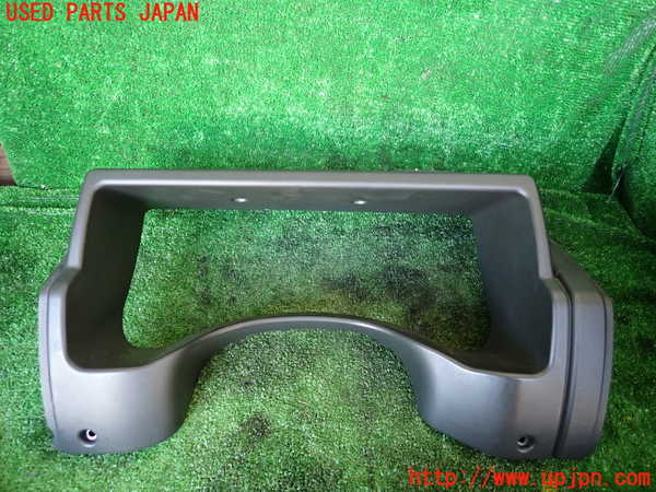 1UPJ-9232517510]ハマーH2(不明)メーターフード 中古_3
