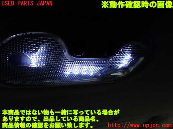 1UPJ-9232516412]ハマーH2(不明)ルームランプ2 (2列目) 中古_2