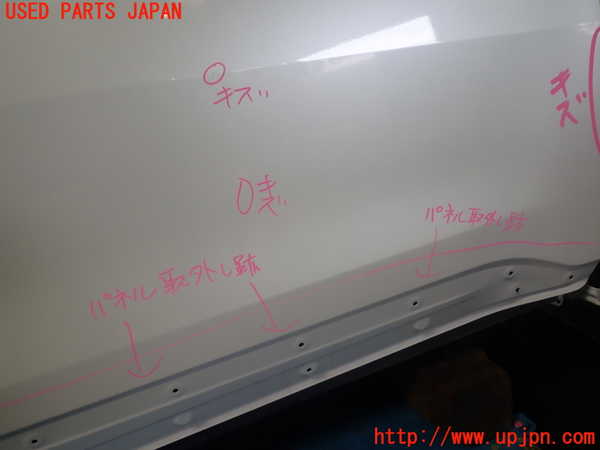 1UPJ-9232521230]カローラ クロス ハイブリッド(ZVG13)右前ドア M2H4 中古_3