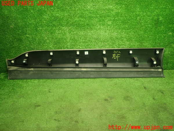 1UPJ-9232521232]カローラ クロス ハイブリッド(ZVG13)右前ドアパネル 中古_5