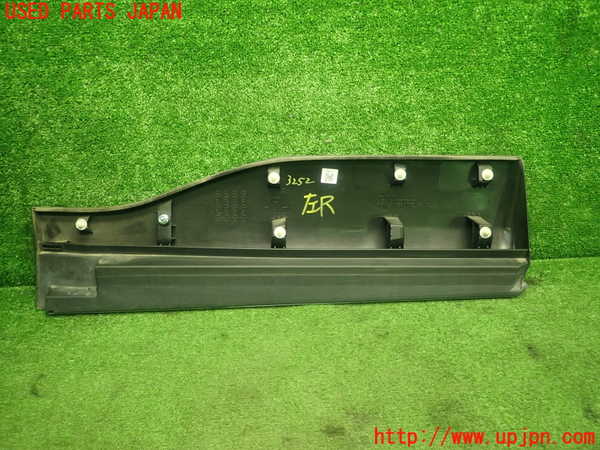 1UPJ-9232521322]カローラ クロス ハイブリッド(ZVG13)左後ドアパネル 中古_5
