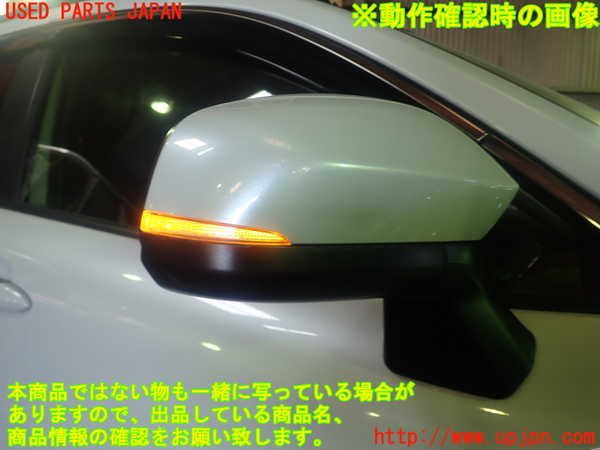 1UPJ-9232521210]カローラ クロス ハイブリッド(ZVG13)右ドアミラー 中古_5