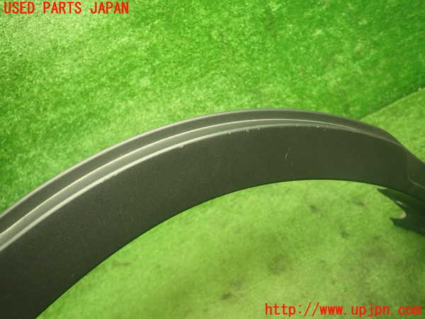 1UPJ-9232521444]カローラ クロス ハイブリッド(ZVG13)右後オーバーフェンダー 中古_3