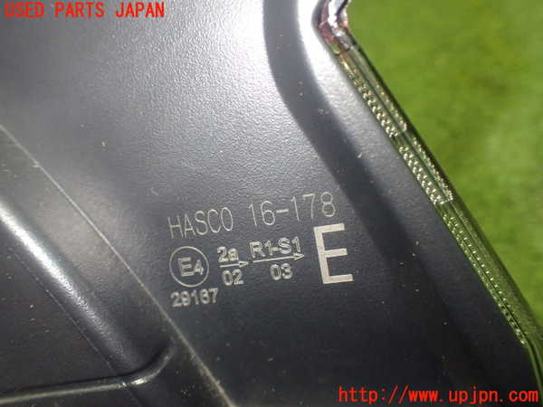 1UPJ-9232521530]カローラ クロス ハイブリッド(ZVG13)右テールランプ 中古_4