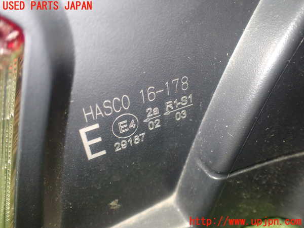 1UPJ-9232521536]カローラ クロス ハイブリッド(ZVG13)左テールランプ 中古_4