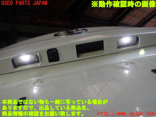 1UPJ-9232521566]カローラ クロス ハイブリッド(ZVG13)バックドア リアゲート ハッチ M31Q8 中古_4