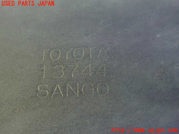 1UPJ-9232522671]カローラ クロス ハイブリッド(ZVG13)リアマフラー1 中古_5