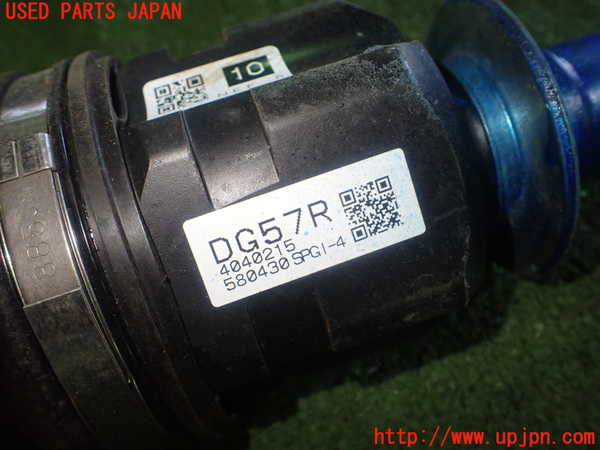 1UPJ-9232524010]カローラ クロス ハイブリッド(ZVG13)右フロントドライブシャフト 中古_4