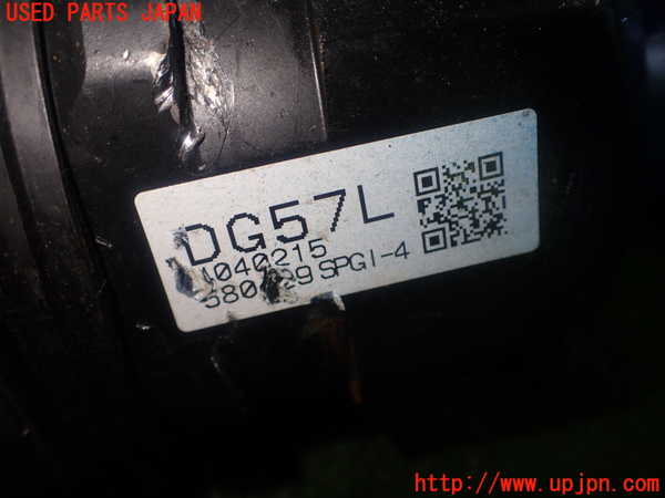 1UPJ-9232524015]カローラ クロス ハイブリッド(ZVG13)左フロントドライブシャフト 中古_4
