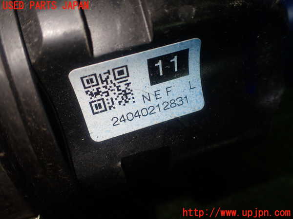 1UPJ-9232524015]カローラ クロス ハイブリッド(ZVG13)左フロントドライブシャフト 中古_5