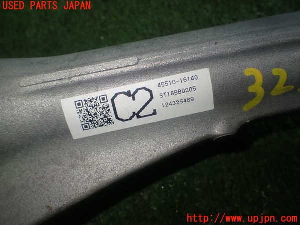 1UPJ-9232524235]カローラ クロス ハイブリッド(ZVG13)パワステギアボックス 中古_5