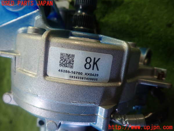 1UPJ-9232524260]カローラ クロス ハイブリッド(ZVG13)ステアリングシャフト 中古_3