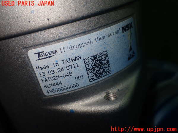 1UPJ-9232524260]カローラ クロス ハイブリッド(ZVG13)ステアリングシャフト 中古_4