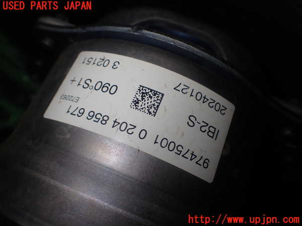 1UPJ-9232524050]カローラ クロス ハイブリッド(ZVG13)ブレーキマスターシリンダー 中古_5