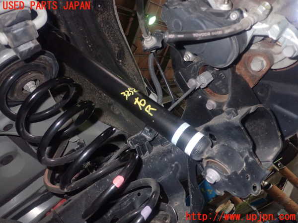1UPJ-9232525070]カローラ クロス ハイブリッド(ZVG13)右リアショックアブソーバー 中古_3