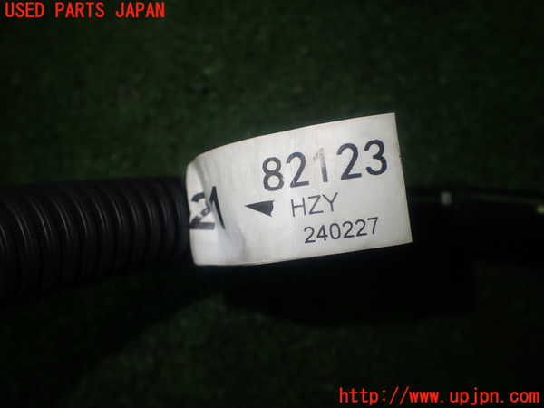 1UPJ-9232526807]カローラ クロス ハイブリッド(ZVG13)ハーネス2 (HVインバーター用) 中古_4