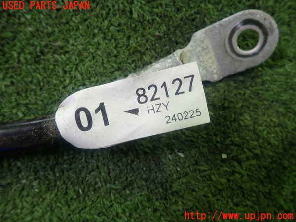 1UPJ-9232526808]カローラ クロス ハイブリッド(ZVG13)ハーネス3 中古_4