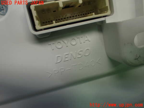 1UPJ-9232526170]カローラ クロス ハイブリッド(ZVG13)スピードメーター 中古_3