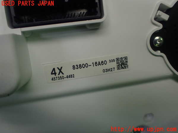 1UPJ-9232526170]カローラ クロス ハイブリッド(ZVG13)スピードメーター 中古_4