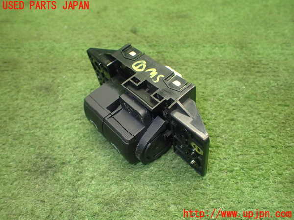 1UPJ-9232526306]カローラ クロス ハイブリッド(ZVG13)スイッチ1 (電動パーキング) 中古_2