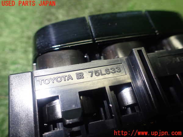 1UPJ-9232526307]カローラ クロス ハイブリッド(ZVG13)スイッチ2 (ドライブモード) 中古_4