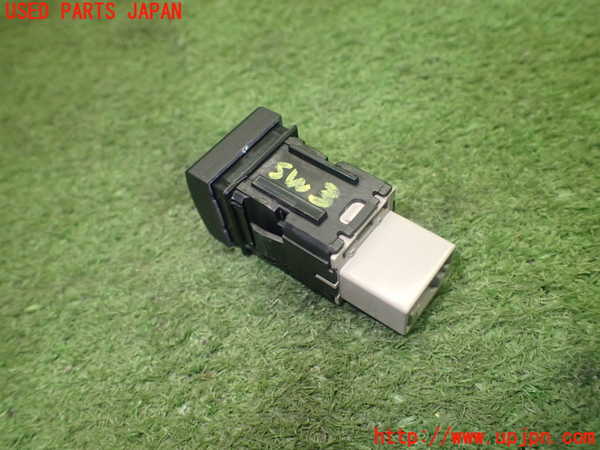 1UPJ-9232526308]カローラ クロス ハイブリッド(ZVG13)スイッチ3 (オートハイビーム) 中古_3