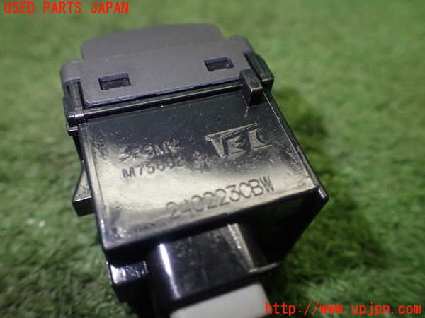1UPJ-9232526309]カローラ クロス ハイブリッド(ZVG13)スイッチ4 (ヘッドランプレベリング) 中古_4
