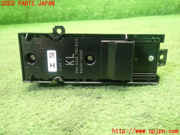 1UPJ-9232526240]カローラ クロス ハイブリッド(ZVG13)右前パワーウィンドウスイッチ 中古_3