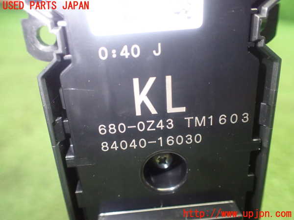 1UPJ-9232526240]カローラ クロス ハイブリッド(ZVG13)右前パワーウィンドウスイッチ 中古_4