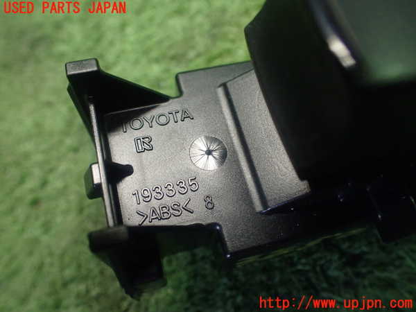 1UPJ-9232526245]カローラ クロス ハイブリッド(ZVG13)左前パワーウィンドウスイッチ 中古_4
