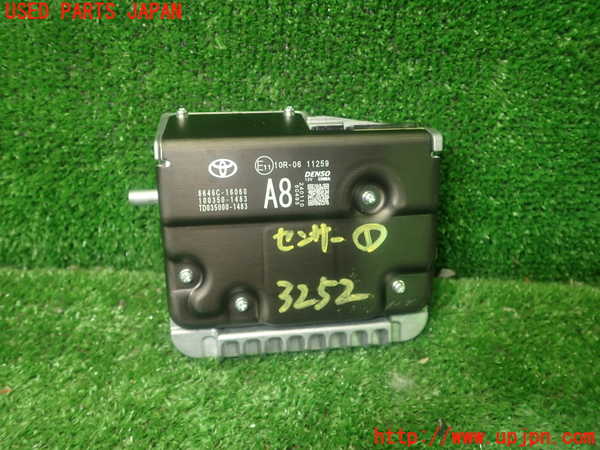1UPJ-9232526381]カローラ クロス ハイブリッド(ZVG13)センサー1 中古_3