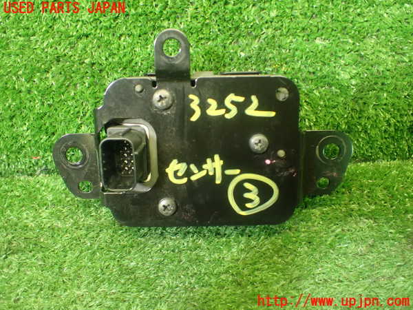 1UPJ-9232526383]カローラ クロス ハイブリッド(ZVG13)センサー3 中古_2