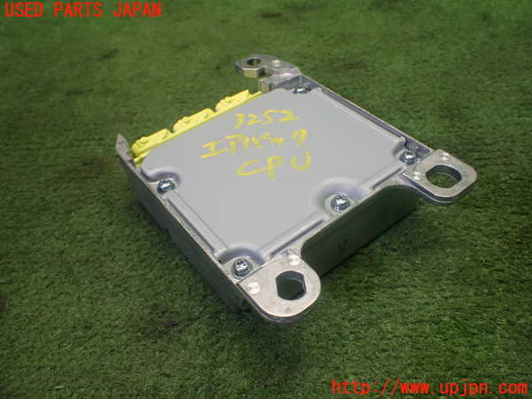 1UPJ-9232526145]カローラ クロス ハイブリッド(ZVG13)エアバッグコンピューター 中古_2